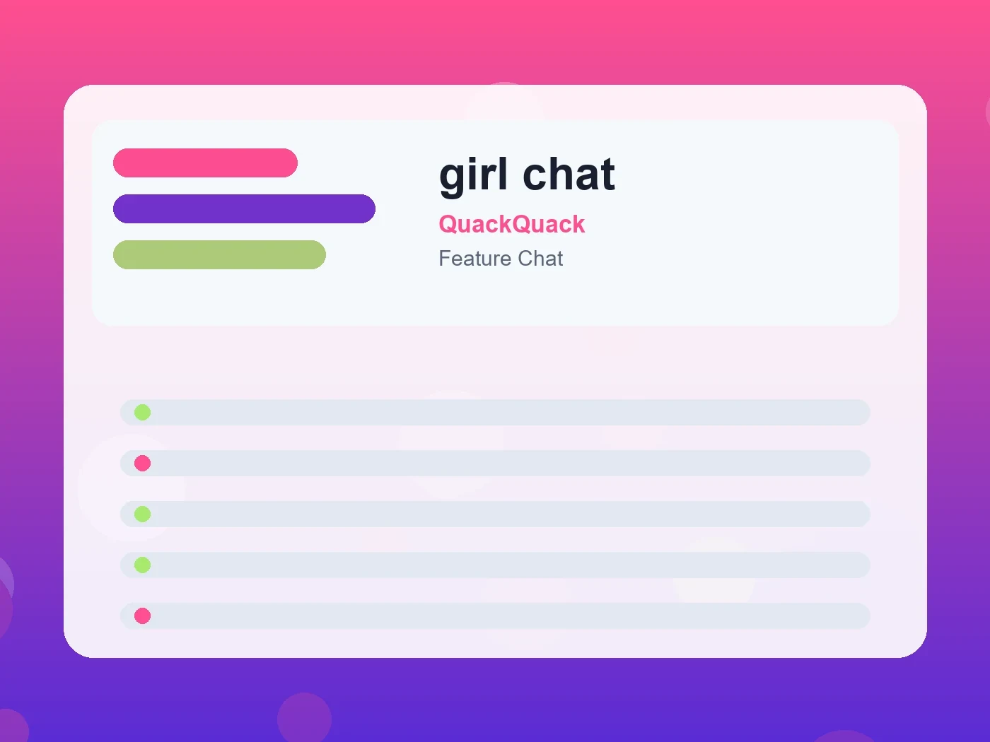 QuackQuack girl chat guide visual