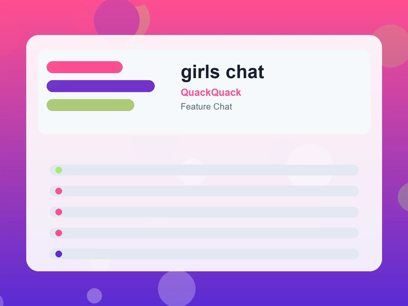 QuackQuack girls chat guide visual