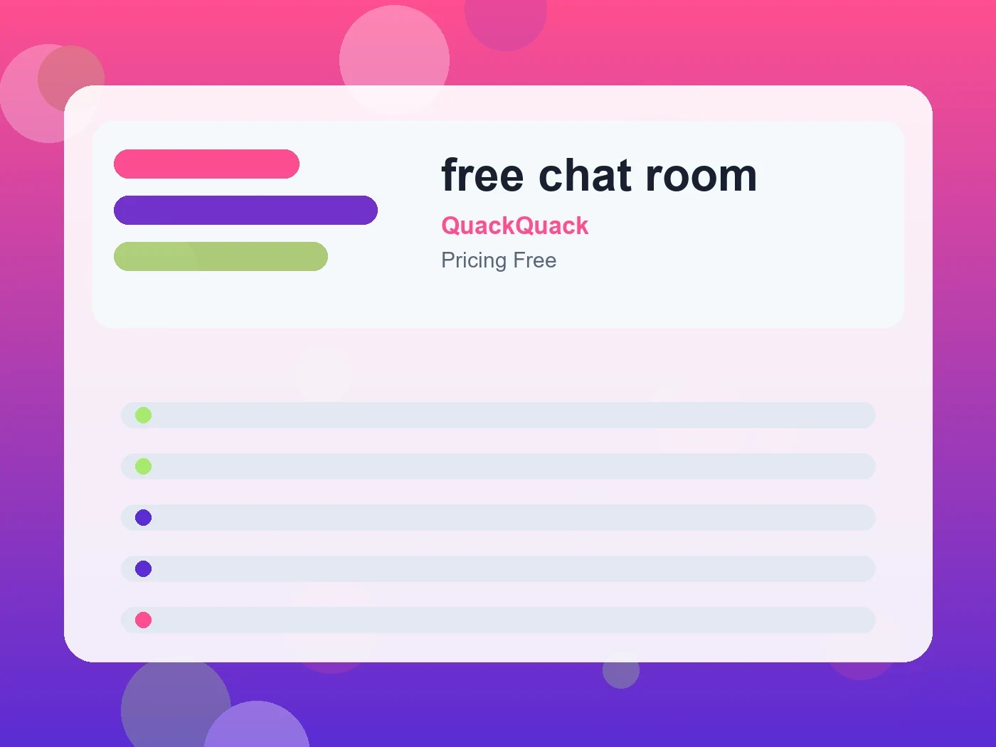 QuackQuack free chat room guide visual