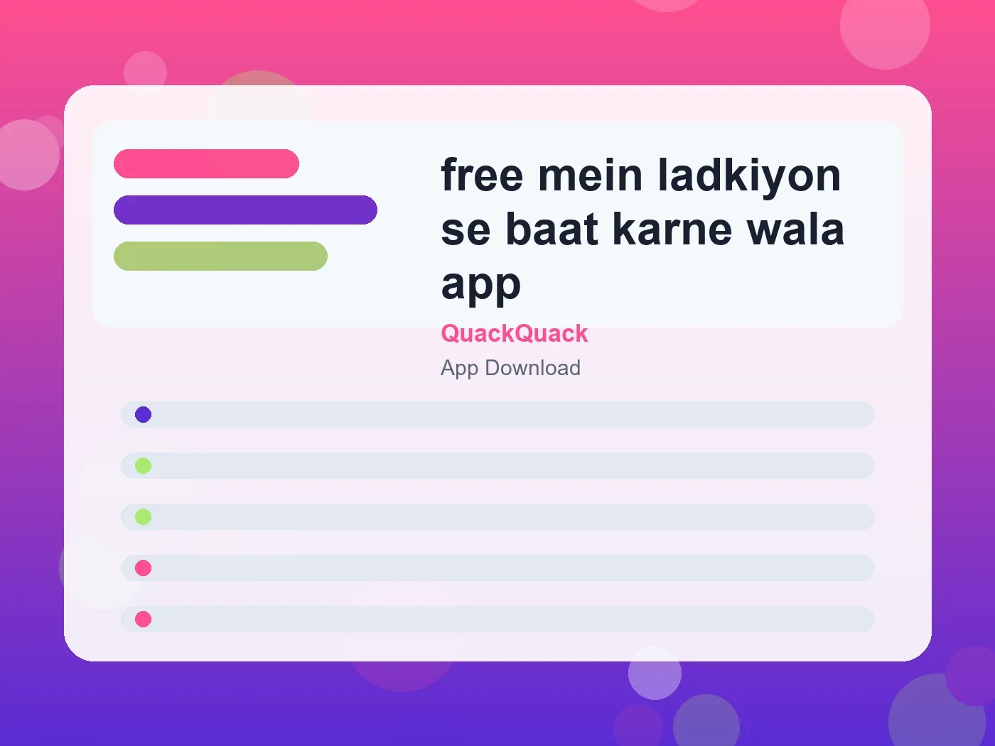 QuackQuack free mein ladkiyon se baat karne wala app guide visual
