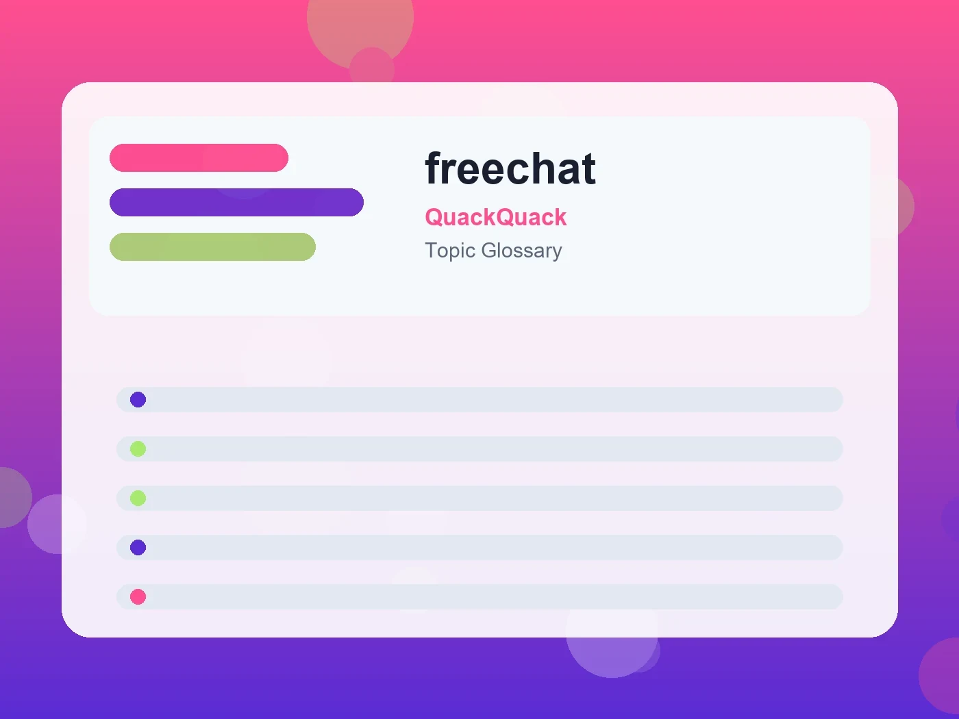 QuackQuack freechat guide visual
