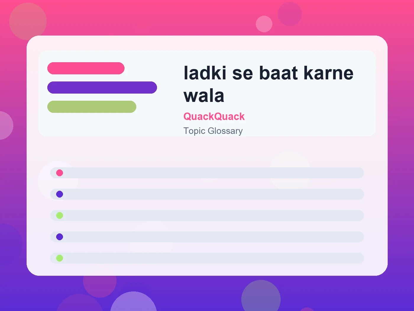 QuackQuack ladki se baat karne wala guide visual