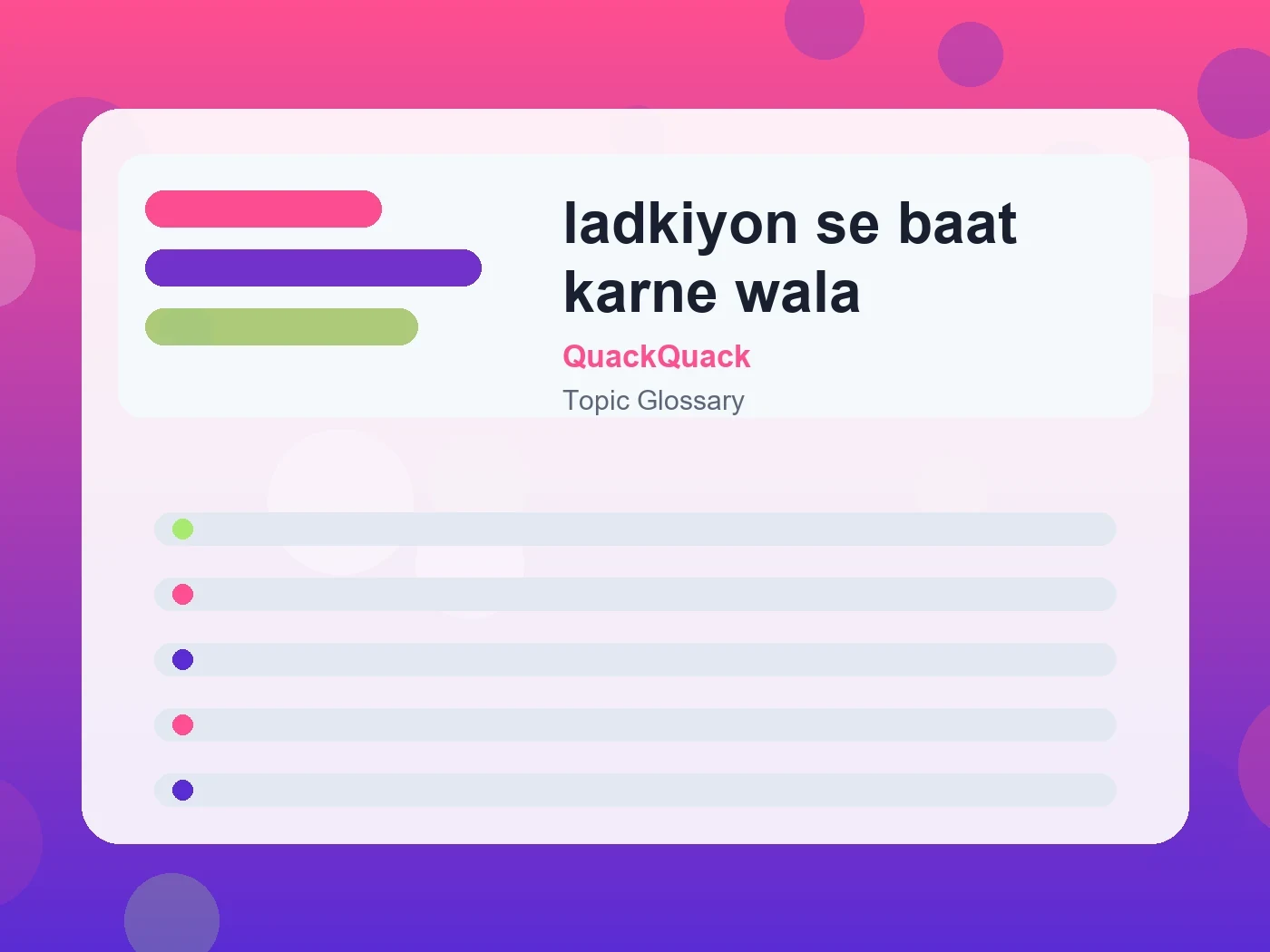 QuackQuack ladkiyon se baat karne wala guide visual