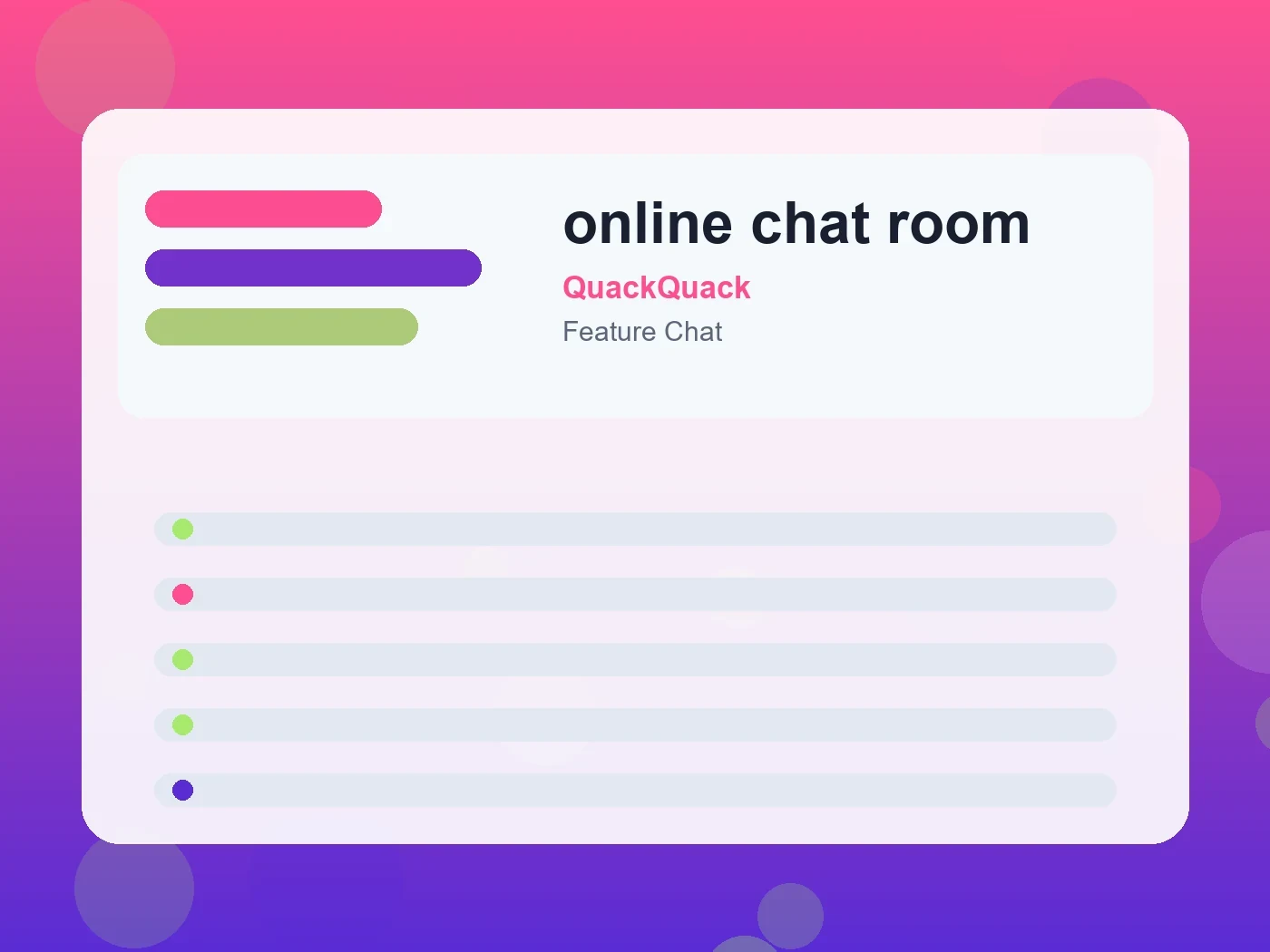 QuackQuack online chat room guide visual