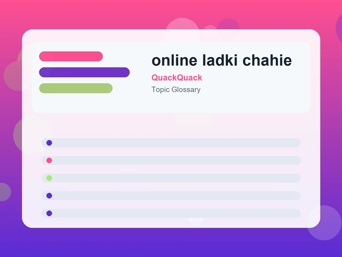 QuackQuack online ladki chahie guide visual
