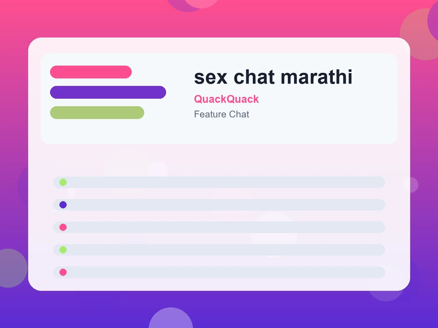 QuackQuack sex chat marathi guide visual