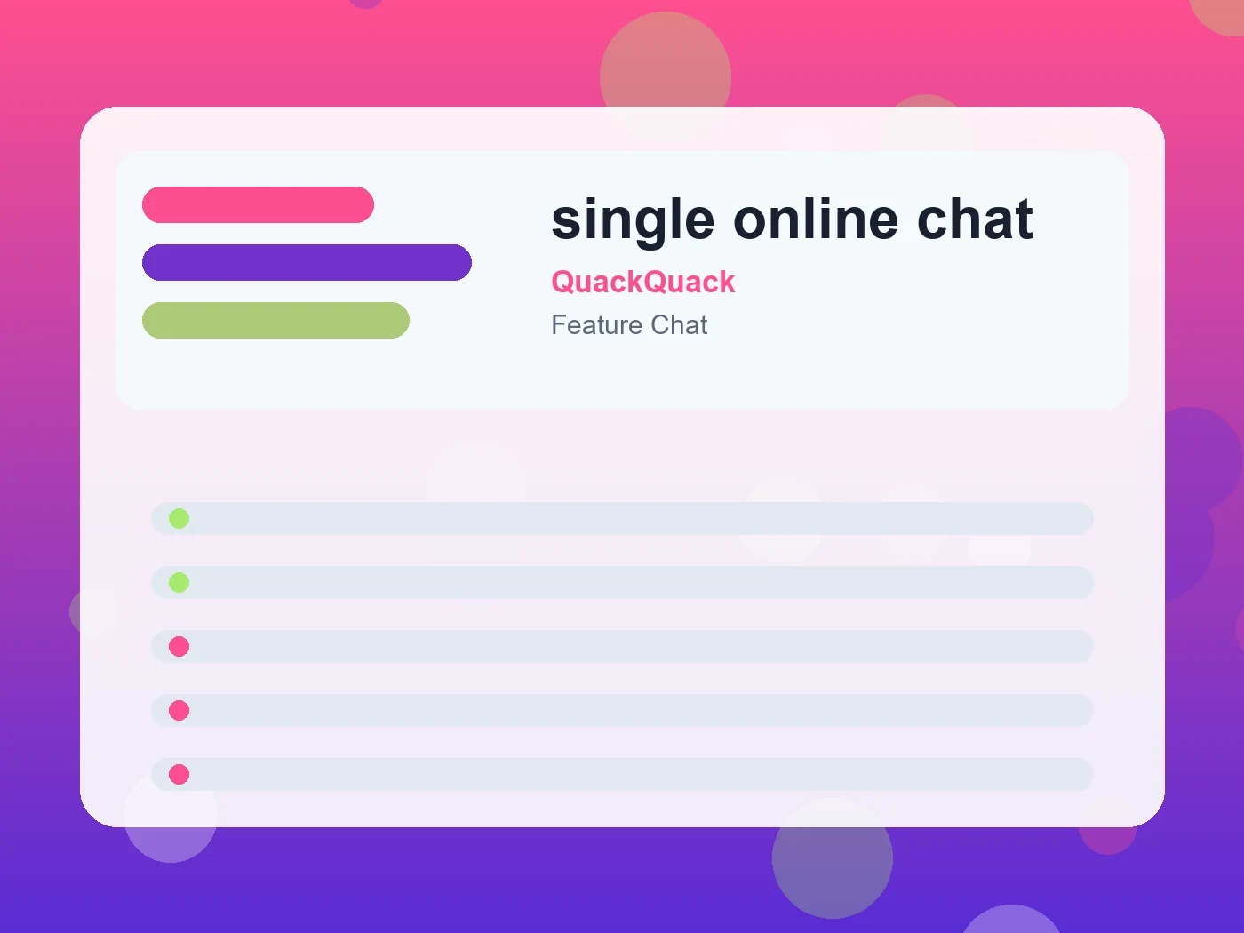 QuackQuack single online chat guide visual