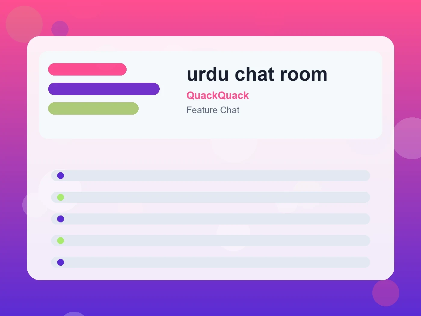 QuackQuack urdu chat room guide visual
